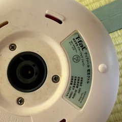 ティファール 電気ケトル ピンク 0.8L JP の画像