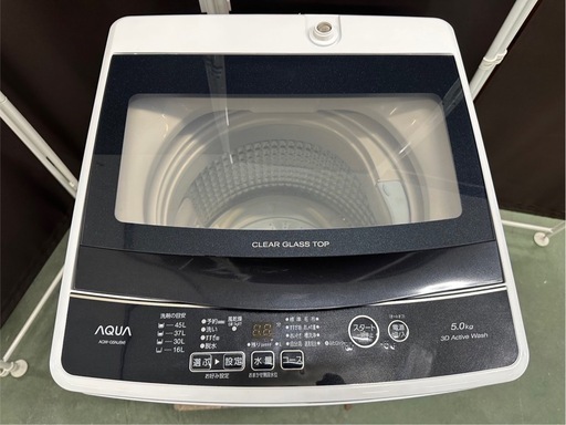 大阪送料無料★3か月保障付き★洗濯機★アクア★5kg★2023年★AQW-G5NJ★IS-791
