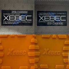 ジーベック85667セーフティ厨房シューズ作業靴くつクツ紐無靴スリッポンシューズレディースメンズ女性用婦人靴紐なし靴男性用紳士靴白の画像