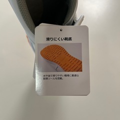 ジーベック85667セーフティ厨房シューズ作業靴くつクツ紐無靴スリッポンシューズレディースメンズ女性用婦人靴紐なし靴男性用紳士靴白の画像