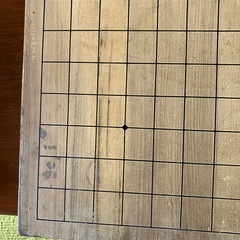 碁盤の画像