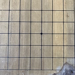 碁盤の画像