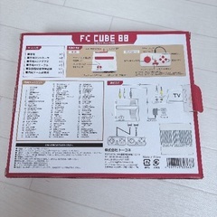 懐かしいファミコン　FC CUBE 88 エフシーキューブ88 88種類のゲーム内蔵、ファミコンソフトが遊べます。の画像