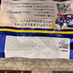 銀のスプーン 贅沢素材　15歳　1.1kg 2袋の画像