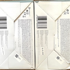 ブリタ浄水器3,5L未使用品 2点の画像