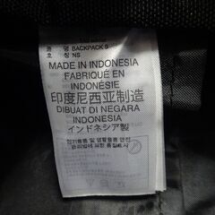 (MM-569)adidas Originals アディダス オリジナルス リュックサック バックパック パープル×ブラック 中古の画像