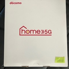 docomo 置き型Wi-Fi  home5G(HR01)の画像