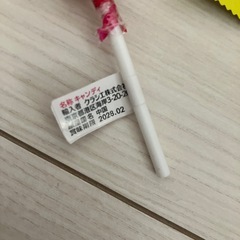 チュッパチャップス2種24点の画像