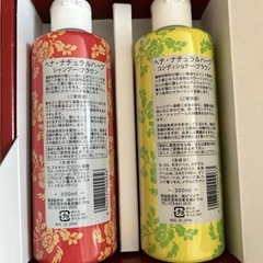 ヘナ　シャンプーとコンディショナーの画像