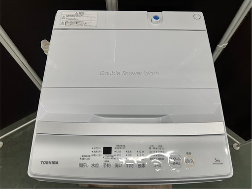 大阪送料無料★3か月保障付き★洗濯機★東芝★5kg★2023年★AW-5GA2★SS-145