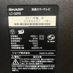 液晶テレビシャープAQUOS11年32型リモコン付きの画像
