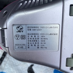 布団用掃除機の画像