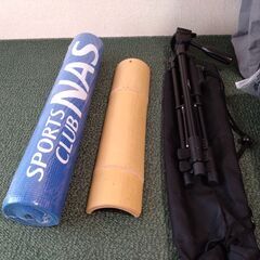 【1000円】不用品セットの画像