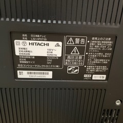 日立Woo 32型の画像