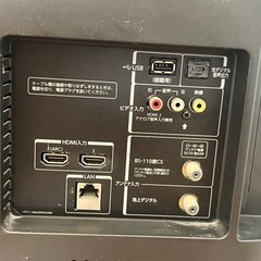 東芝　REGZA ジャンク品の画像