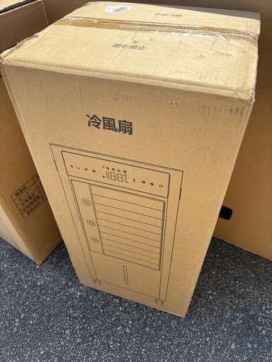新品・未開封 冷風扇 FKT010R 冷却 ミスト加湿 12Lタンク 2025年購入 冷風機 ②
