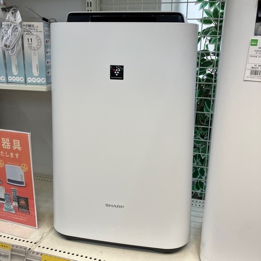 安心の6ヶ月保証付。【SHARP 加湿空気清浄機　KC-R50-W 2024年製】取りに来れる方限定