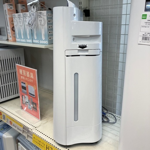 安心の6ヶ月保証付。【SHARP 加湿空気清浄機　KC-R50-W 2024年製】取りに来れる方限定