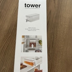 タワー　ドリンクサーバー　新品未使用未開封の画像