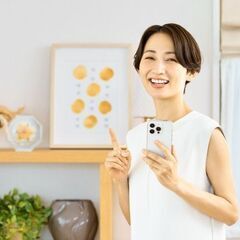 まず思考を整えて運気をあげていきたい方を募集しています🌿