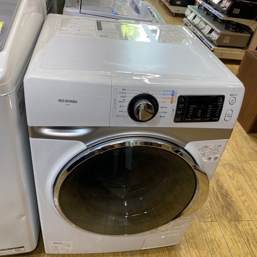 ⭐️美品⭐️2019年製 IRISOHYAMA ドラム式洗濯機 HD71-W/S 温水コース 部屋干しコース コンパクト No.715