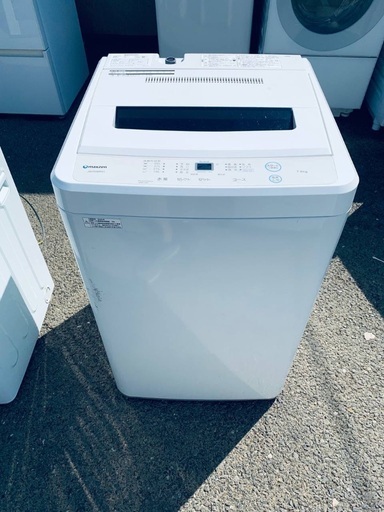 🌸maxzen 洗濯機 JW70WP01