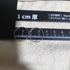 ≒m→→→j18-A（2）シンプルでミニマリストなシルバーリング2品の画像