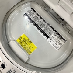 【安心の1年保証付き！】東芝　TOSHIBA 縦型洗濯乾燥入荷しました！の画像