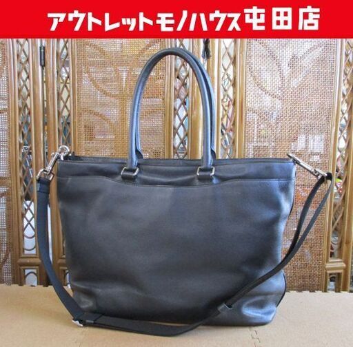 COACH トートバッグ ネイビー系 鞄 カバン ストラップ付ショルダーバッグ F689448 コーチ 本物 札幌市北区屯田
