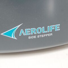 AEROLIFE サイドステッパー 動作確認済み 足踏み健康器具 フィットネスマシン エクササイズ エアロライフ  札幌市 清田区 平岡の画像