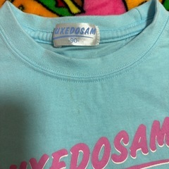 21日まで ポチャッコ 90 半袖 Tシャツの画像