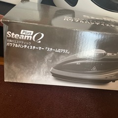 衣類スチーマーとアイロンの画像
