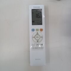 ★ジモティ割あり★ TOSHIBA ルームエアコン RAS-K401M(W) 4.0kw 23年製 室内機分解洗浄済み TK6548【リユースのサカイつくば店】の画像