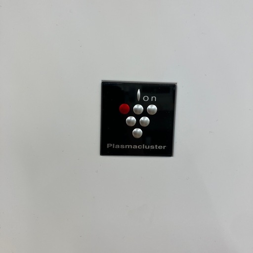 安心の6ヶ月保証付。【SHARP 除湿機　CV-PH140-W 2023年製　衣類乾燥機能　プラズマクラスター】取りに来れる方限定