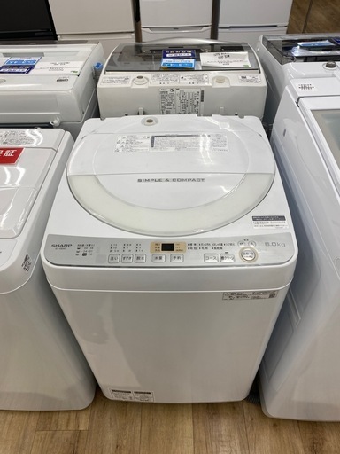 SHARP 全自動洗濯機【トレファク東大阪店】