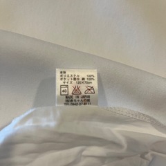 赤ちゃんの城　防水シーツの画像