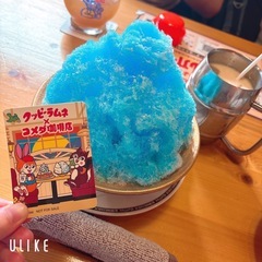 埼玉 ⭐️まったりのんびり雑談部屋⭐️