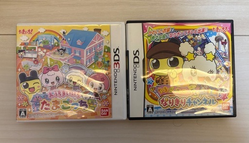 ケース付き⟡.·たまごっちソフト (よっちゃん) 商業高校前のポータブル