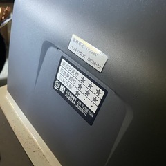 SUZUKI　スズキセニアカーET4D 走行距離0キロ　新車　の画像