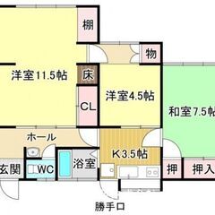 「🚀利回り22％超‼️ 230万円で不労所得デビュー✨」