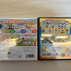 【ソフトまとめ割します】ケース付き⟡.·たまごっちソフトの画像