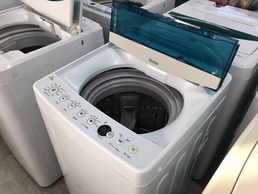 洗濯機の分解クリーニング行っています！配送設置込み　ハイアール4.5K洗濯機　2020年製　分解クリーニング済み！！