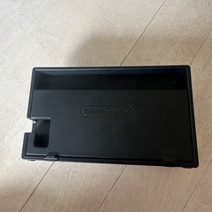 ニンテンドーSwitch 充電スタンドの画像