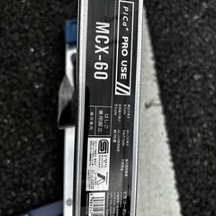 【まとめ売り】ピカ Pica 脚立 MCX-60 ×5台セット アルミ製 折りたたみ 軽作業用の画像