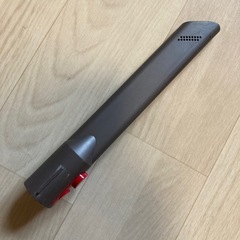 Dysonノズル単品の画像