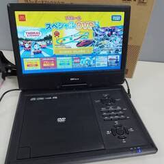 【美品】Wizz WPD-T1091 地デジ対応 10.1インチ ポータブルDVDプレーヤーの画像