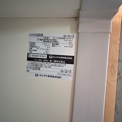 ペンギンっ庫 米保管庫 クーラーききません の画像