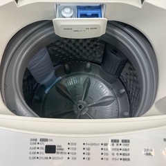 ジャングルジャングル貝塚店 8.0kg 洗濯機 アイリスオーヤマ IAW-T806CW 2024年製 縦型 中古 洗浄済み 貝塚市 リユース の画像