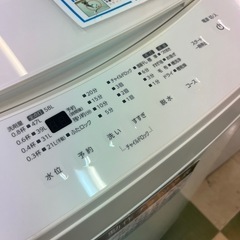 ジャングルジャングル貝塚店 8.0kg 洗濯機 アイリスオーヤマ IAW-T806CW 2024年製 縦型 中古 洗浄済み 貝塚市 リユース の画像
