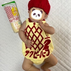 ハーフバースデー衣装の画像